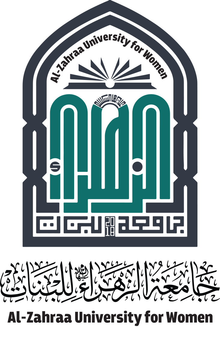 alazahraa Logo